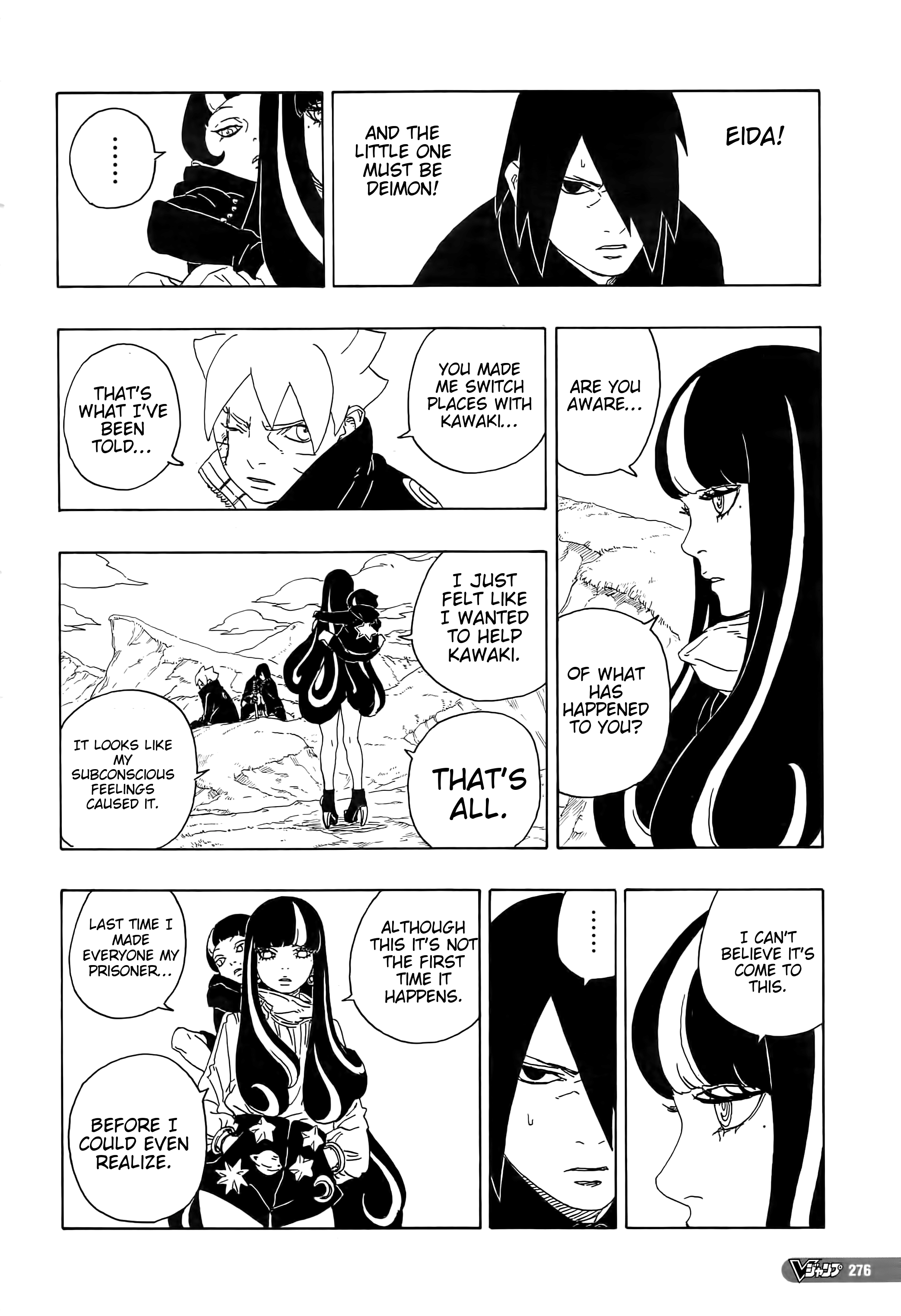  Boruto 080 Page 30